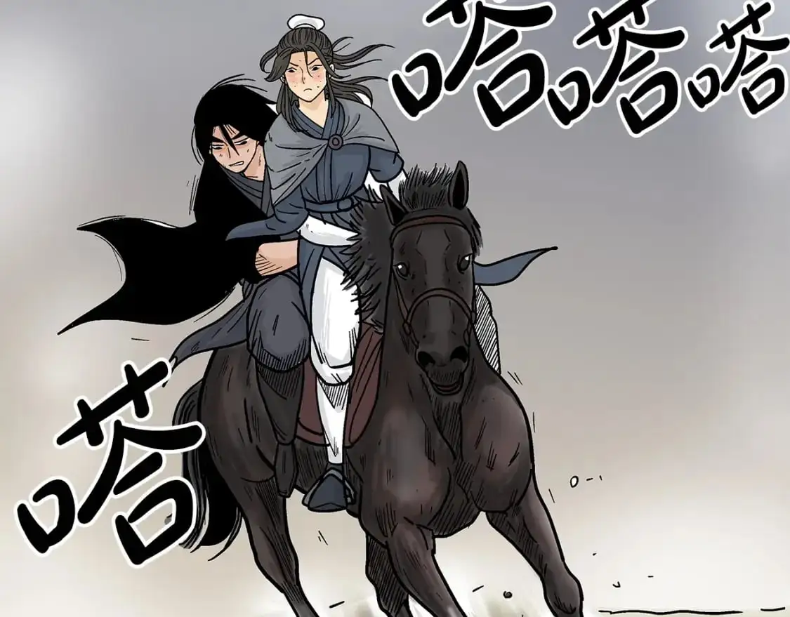 第157话 获胜之人 第89页