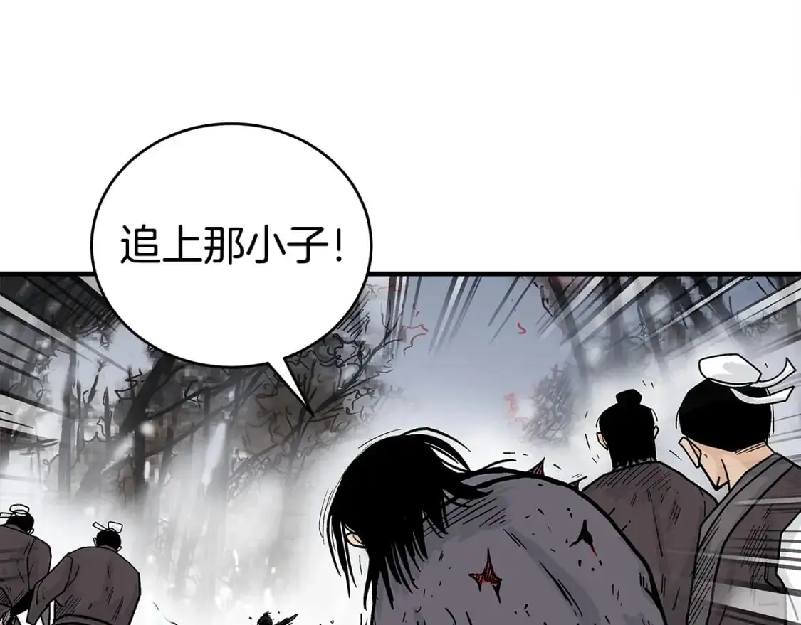 第157话 获胜之人 第91页