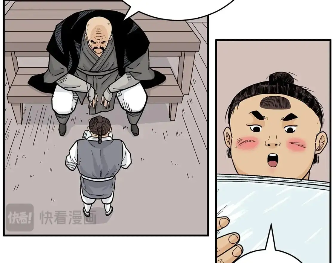 第157话 获胜之人 第111页