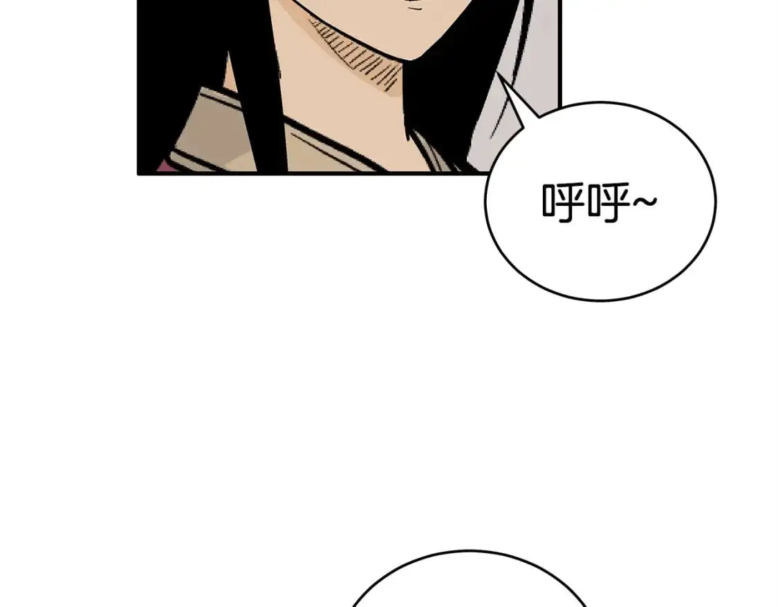 第157话 获胜之人 第124页
