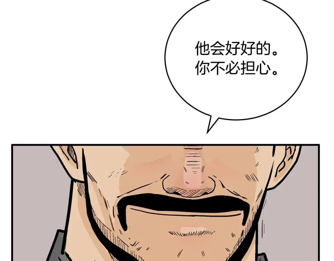 第157话 获胜之人 第127页