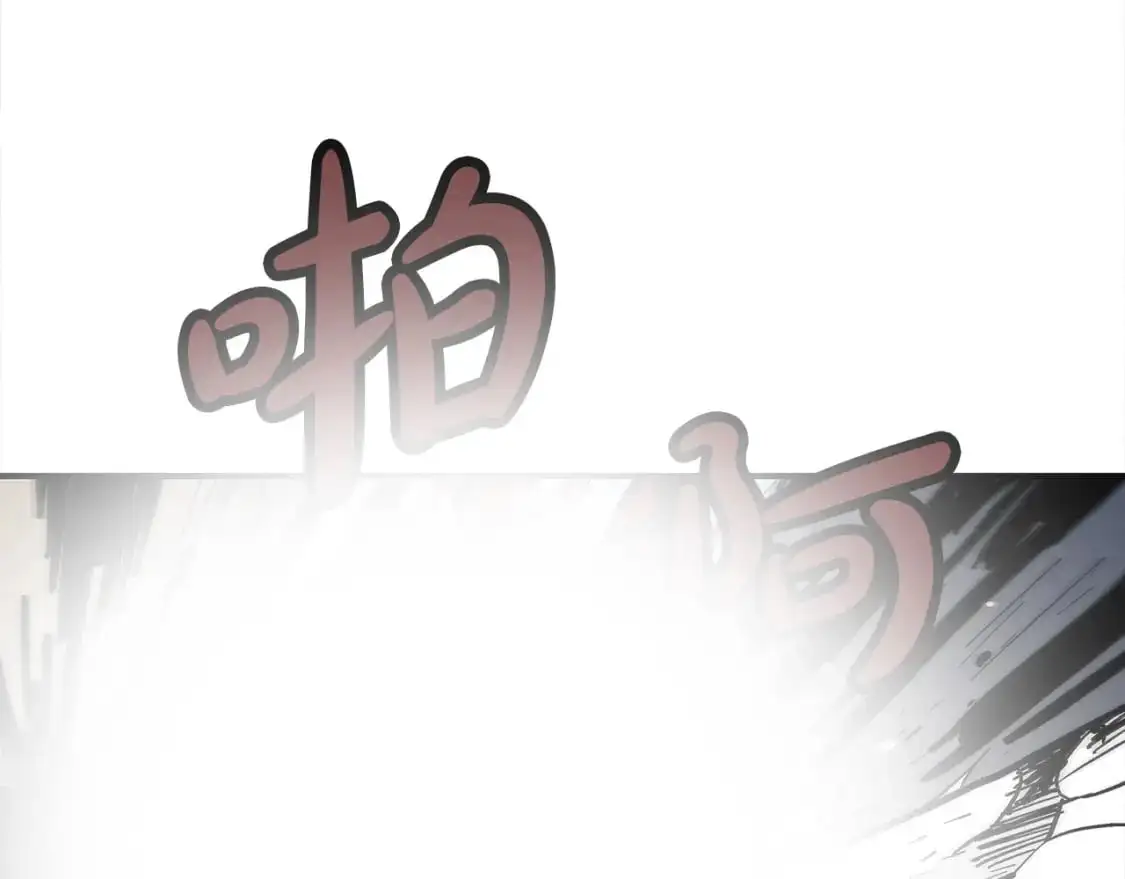 第157话 获胜之人 第141页