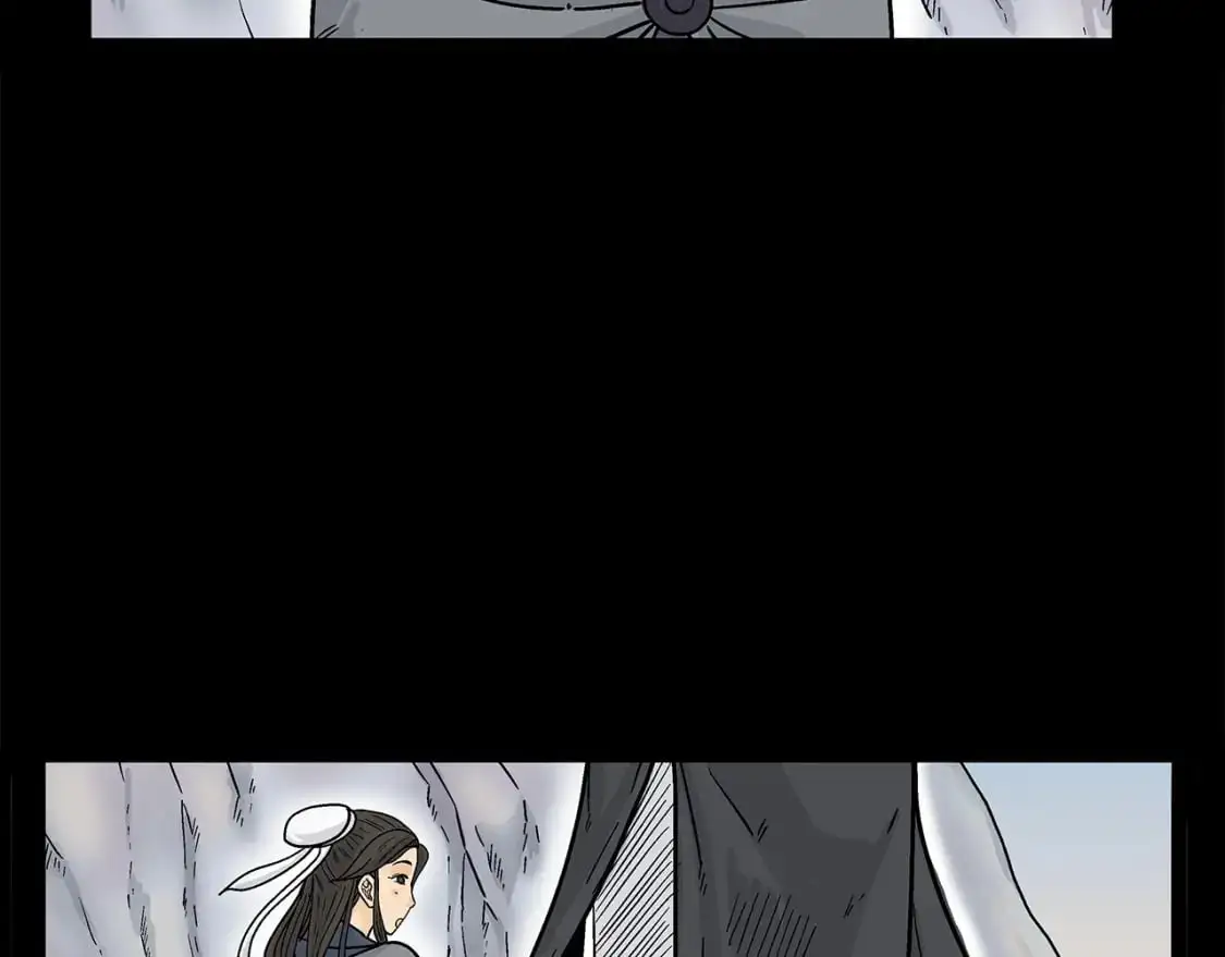 第158话 大雪 第16页
