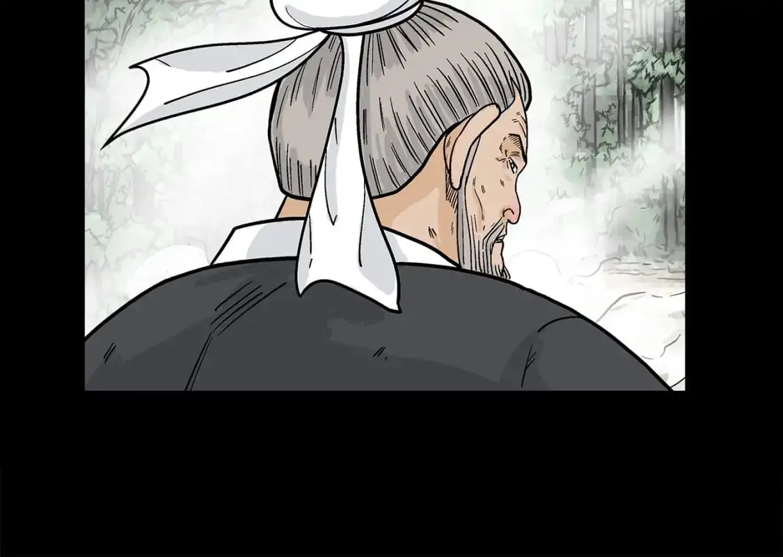 第158话 大雪 第25页