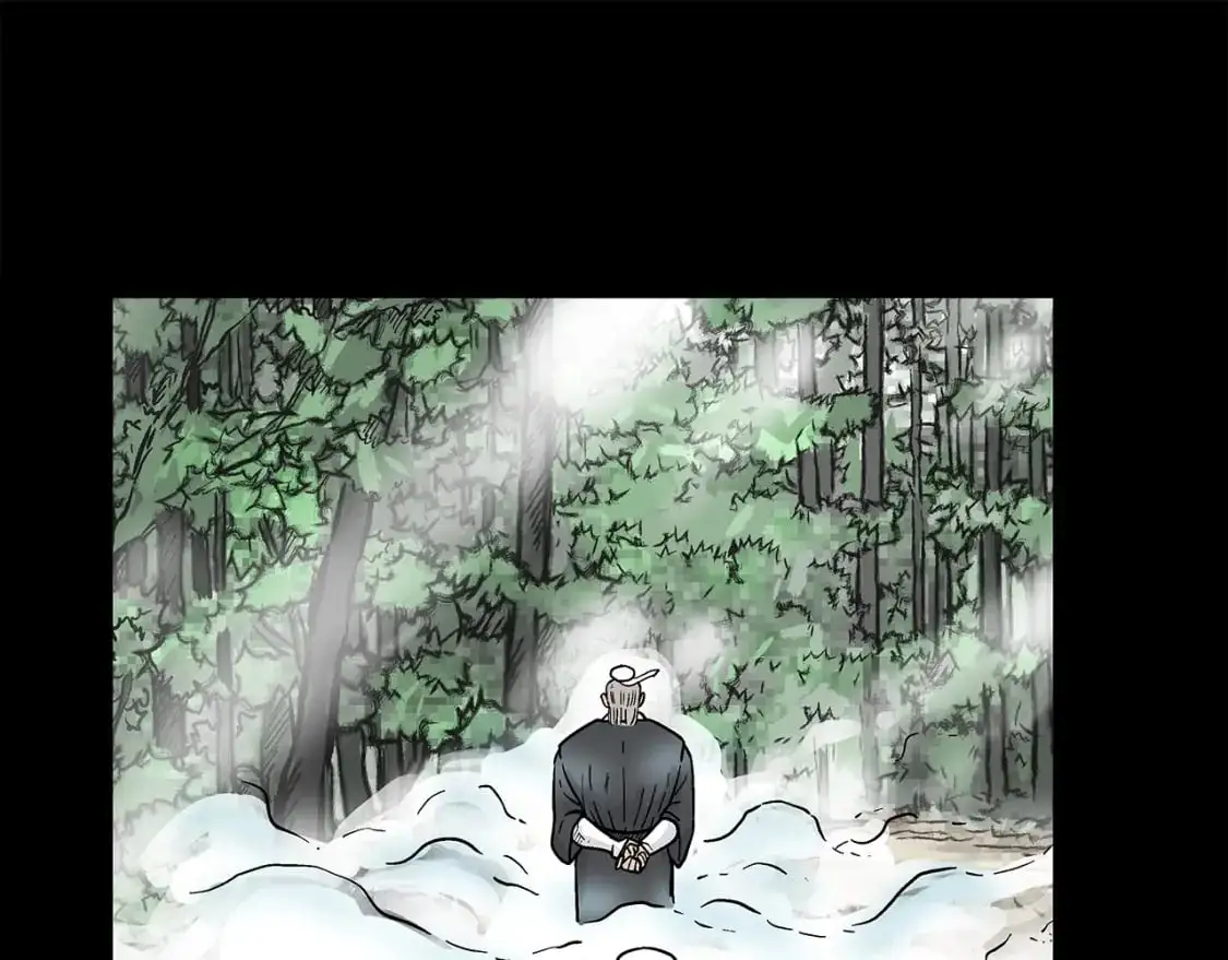 第158话 大雪 第26页
