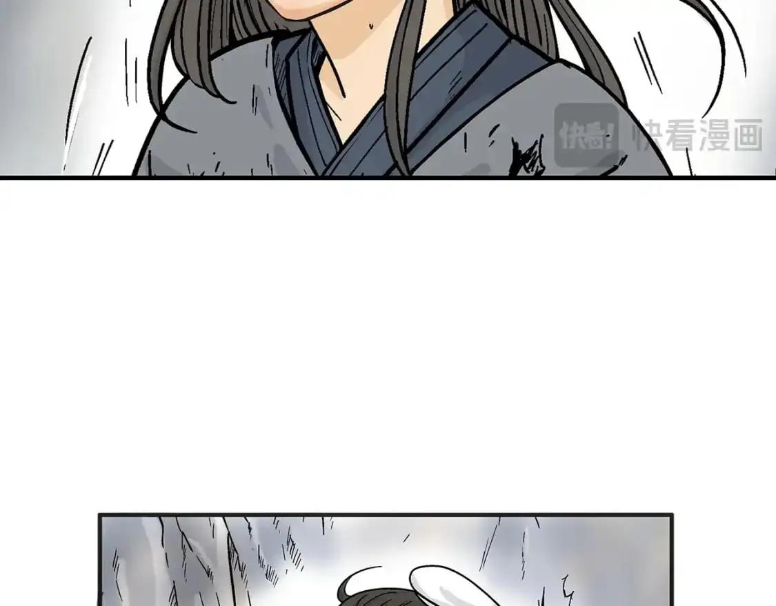 第158话 大雪 第35页