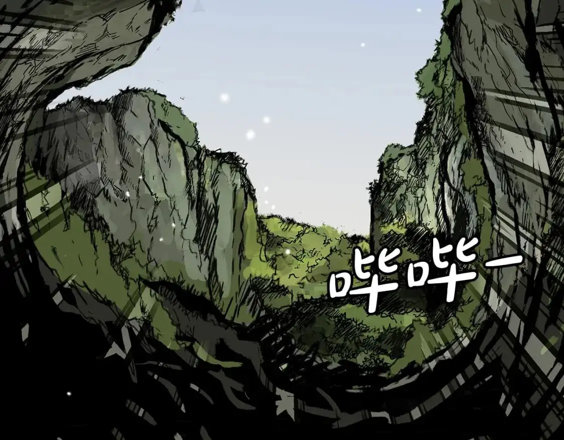 第158话 大雪 第52页
