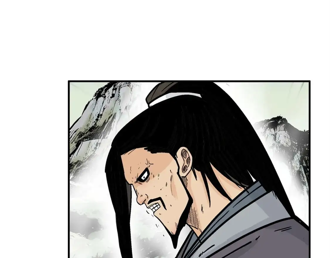 第158话 大雪 第61页