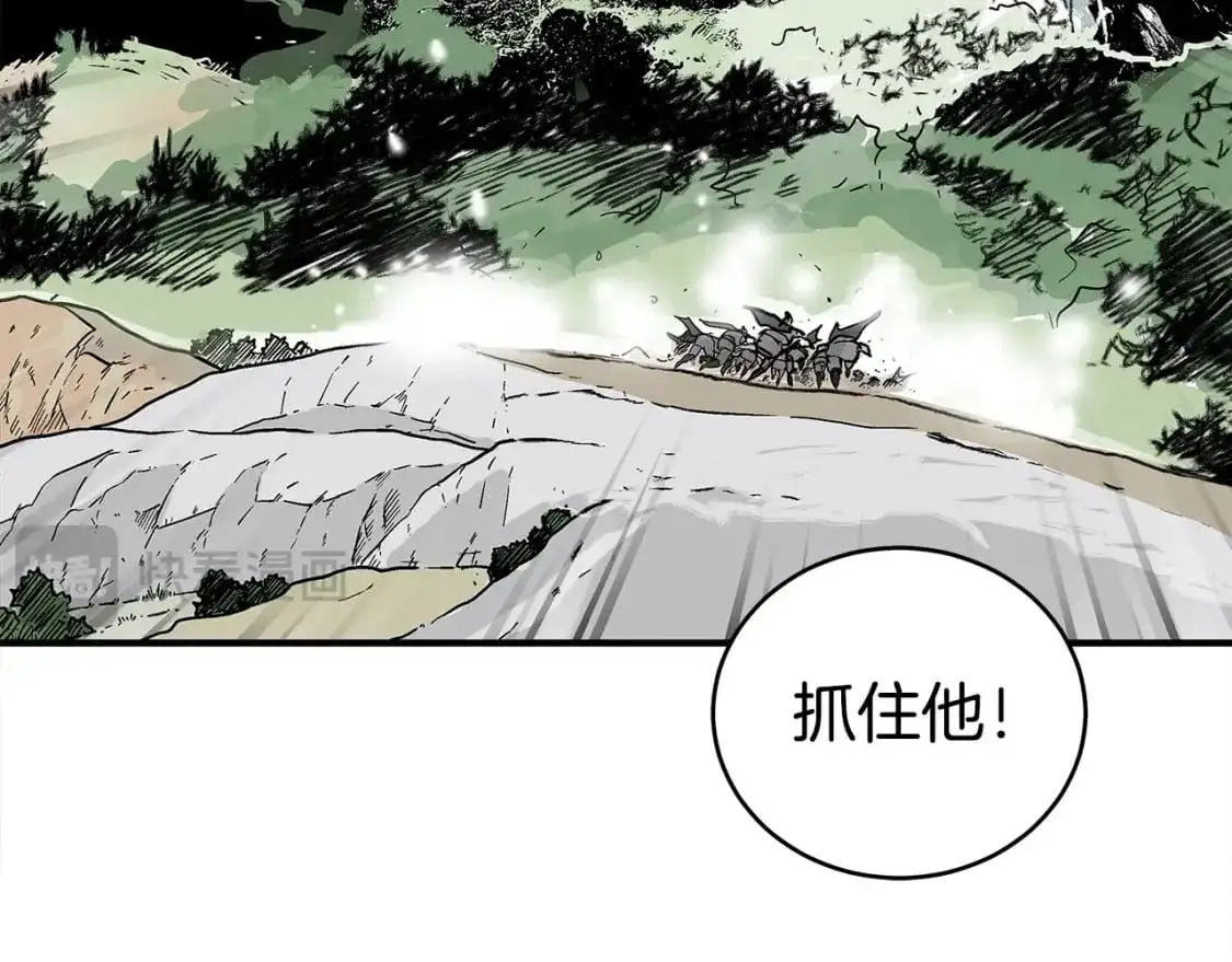 第158话 大雪 第68页