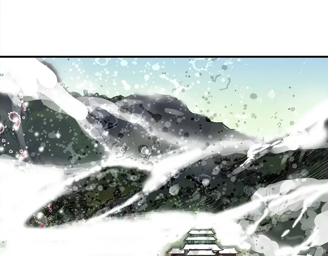 第158话 大雪 第90页