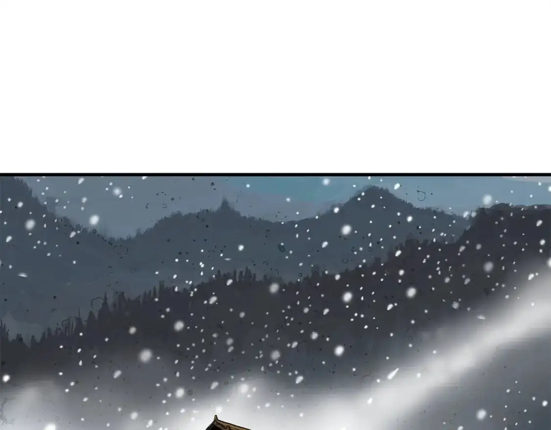 第158话 大雪 第100页