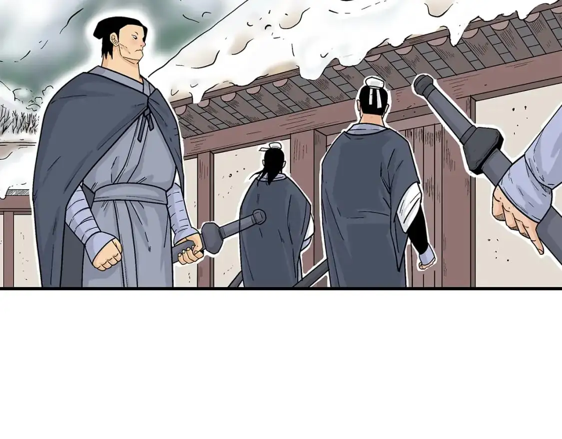 第159话 归心 第13页