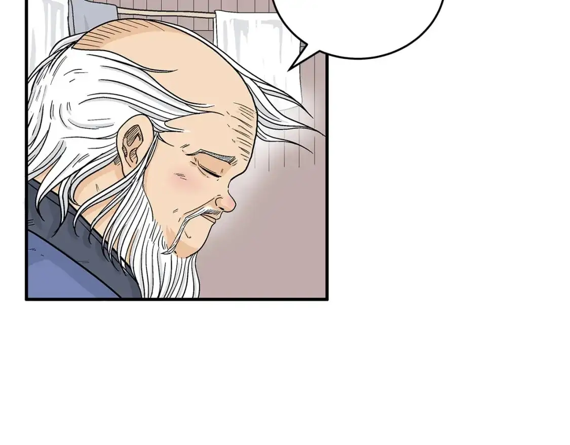 第159话 归心 第24页