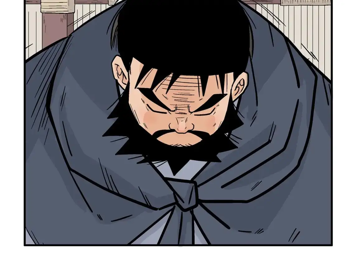 第159话 归心 第31页