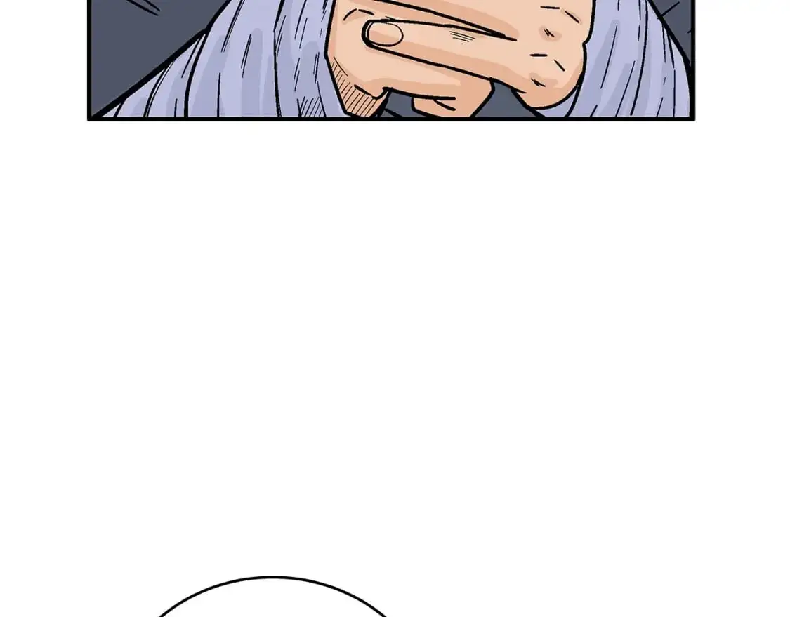 第159话 归心 第36页