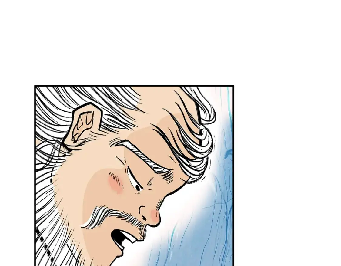 第159话 归心 第39页