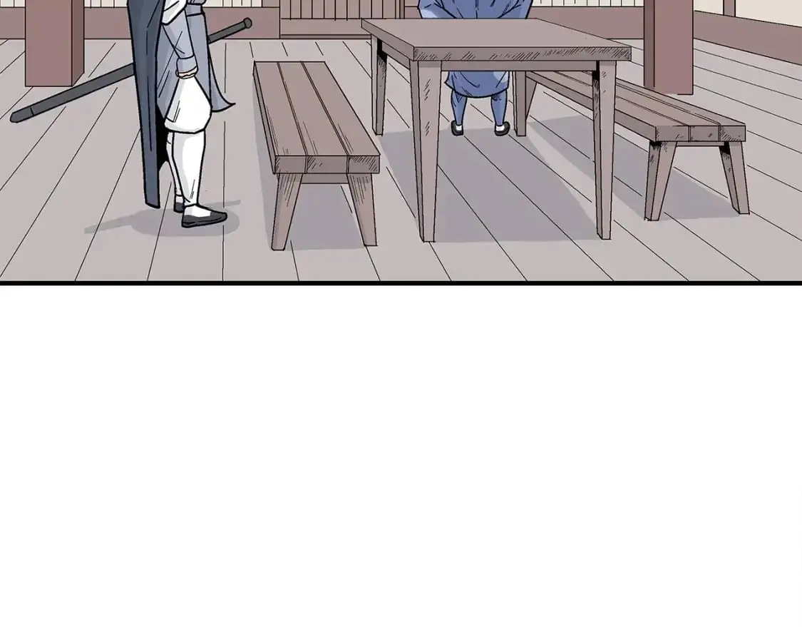 第159话 归心 第68页