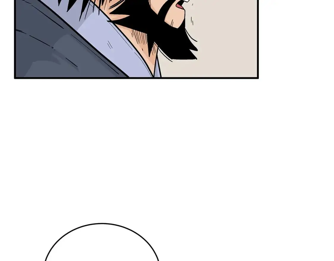 第159话 归心 第70页