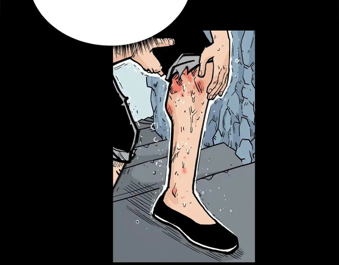 第159话 归心 第78页
