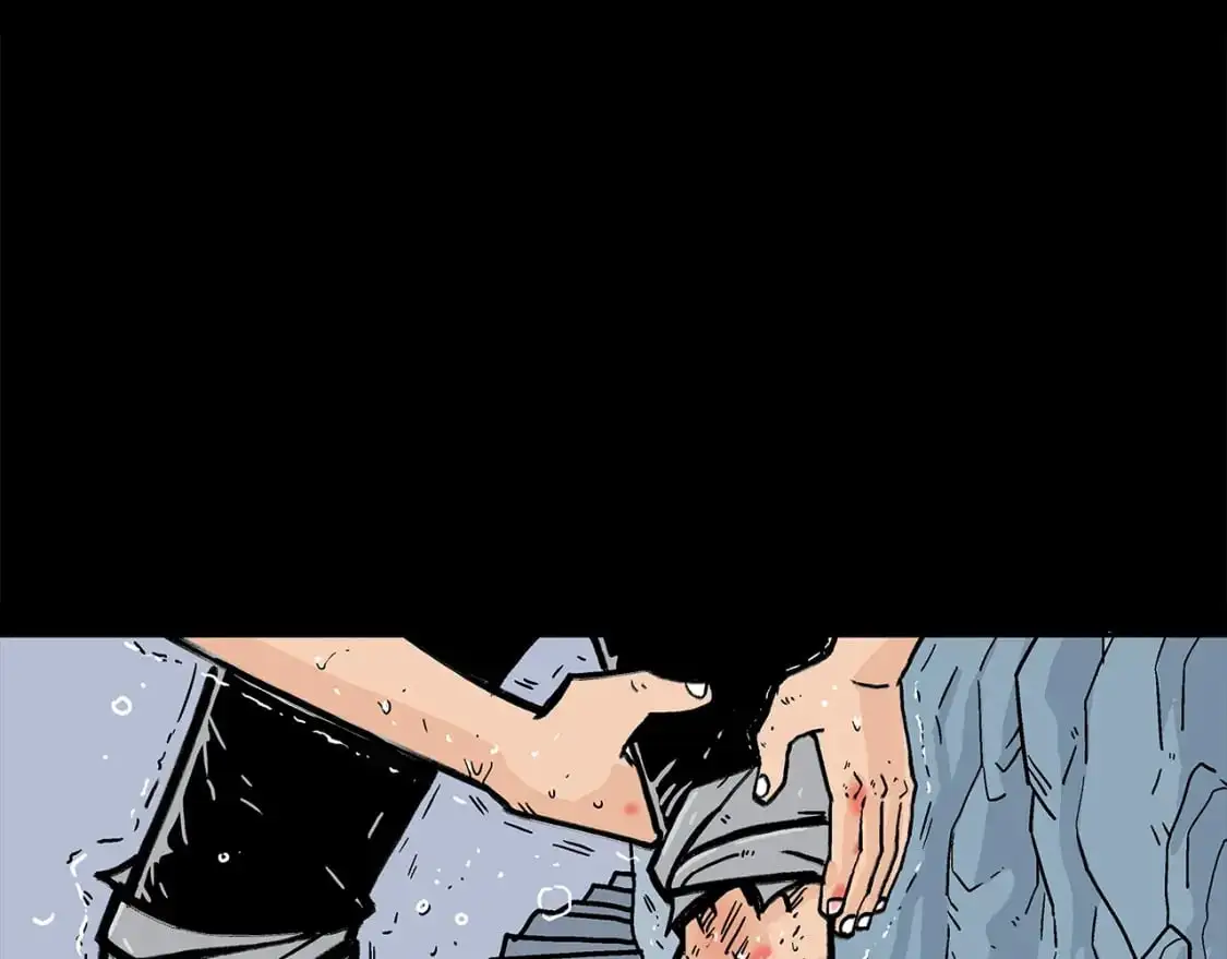 第159话 归心 第79页
