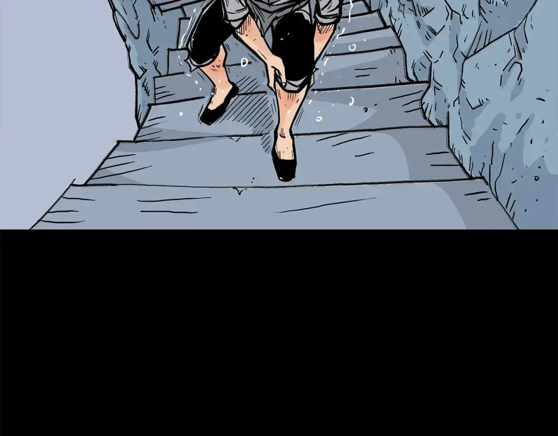 第159话 归心 第82页