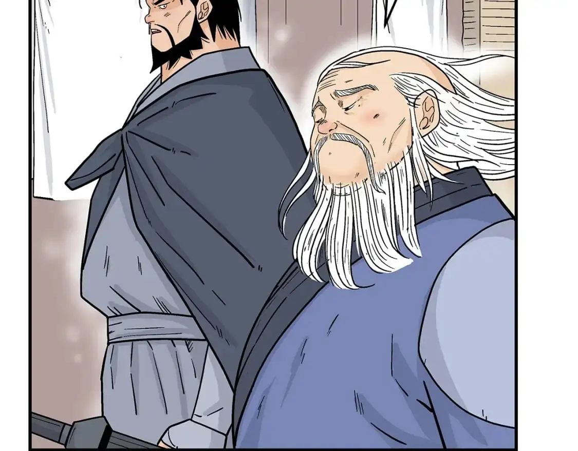 第159话 归心 第95页