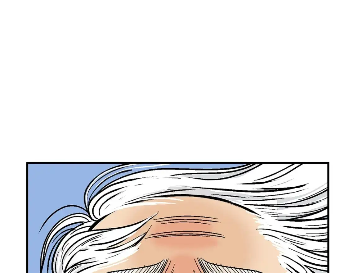 第159话 归心 第98页