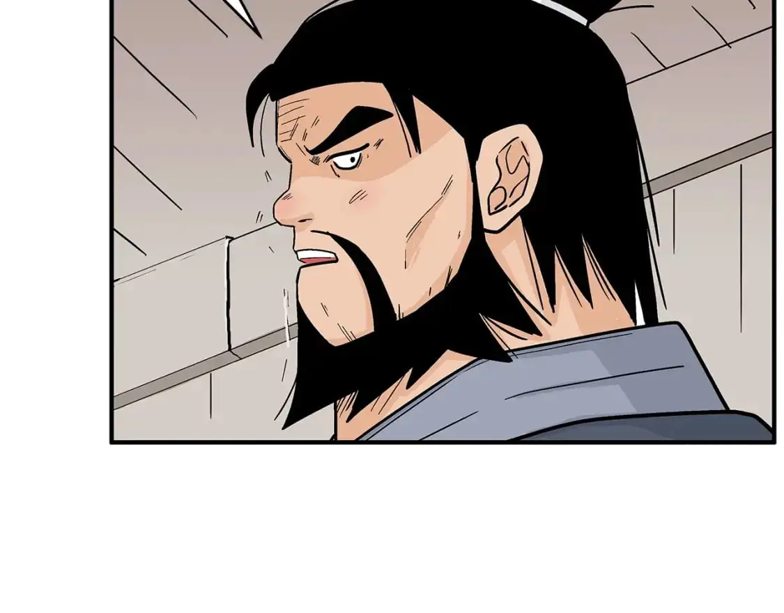 第159话 归心 第101页