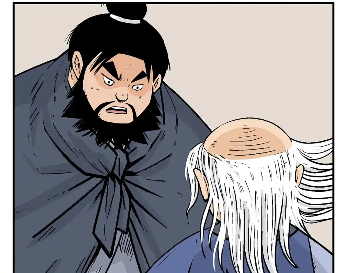 第159话 归心 第107页