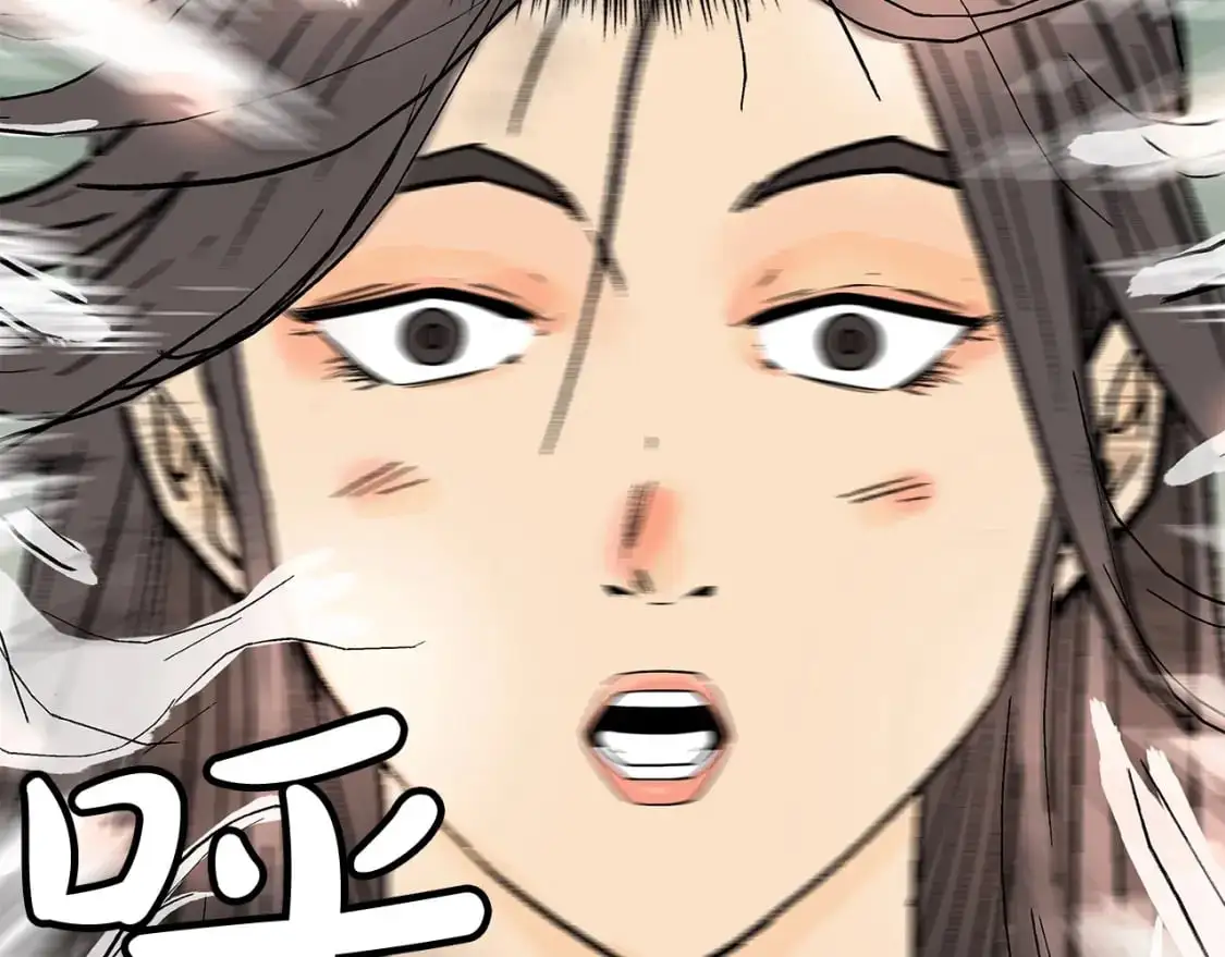 第159话 归心 第142页