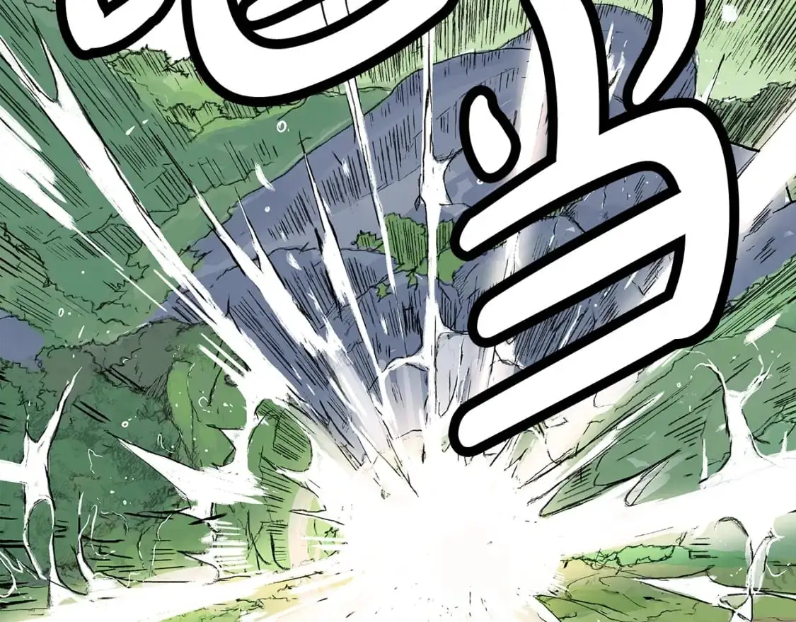 第159话 归心 第145页