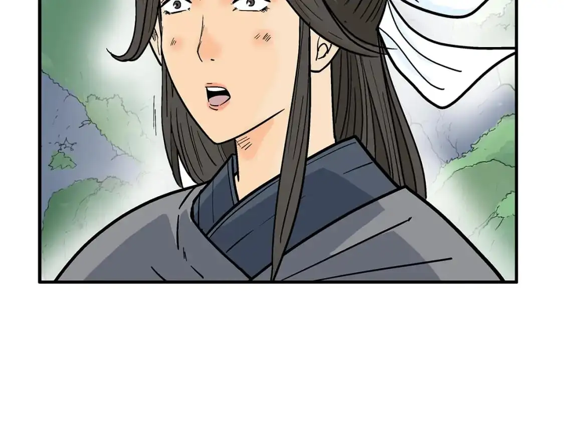 第159话 归心 第169页