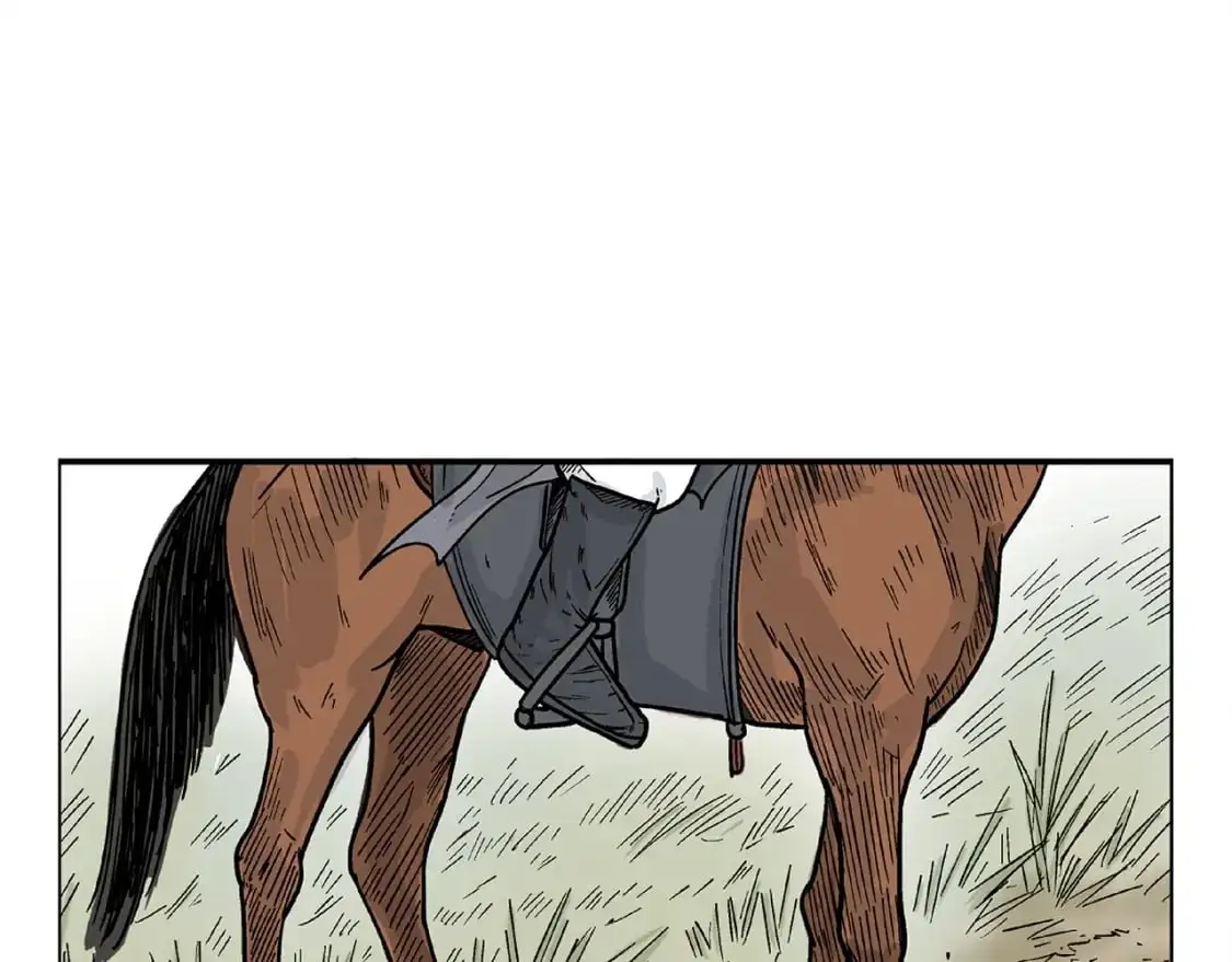 第160话 病人 第6页