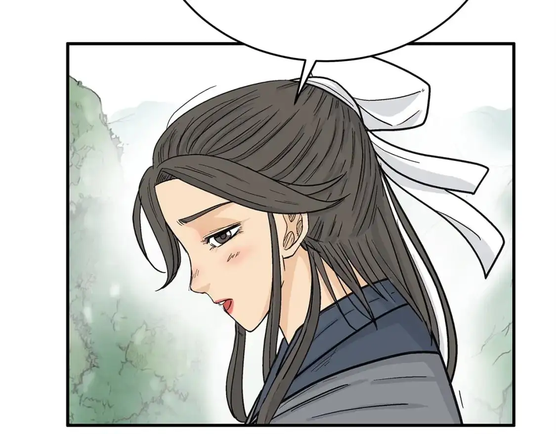 第160话 病人 第15页