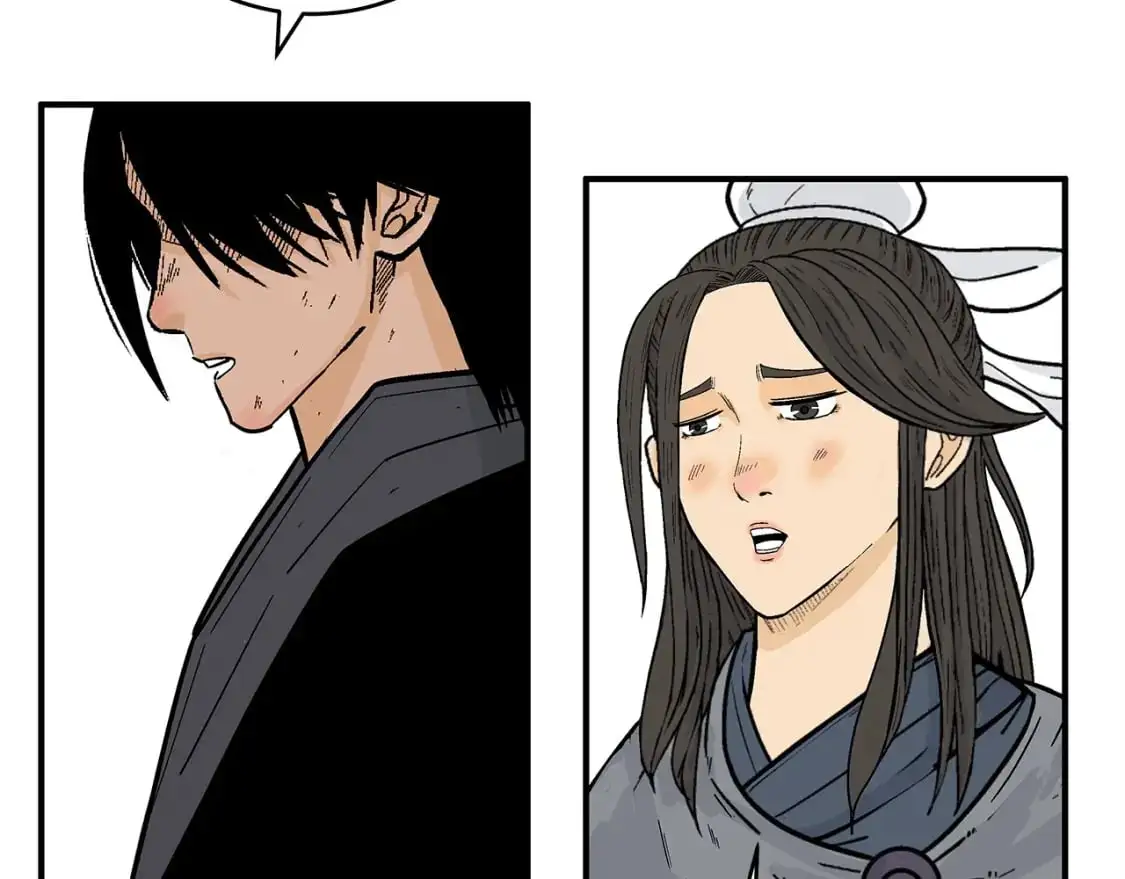 第160话 病人 第26页