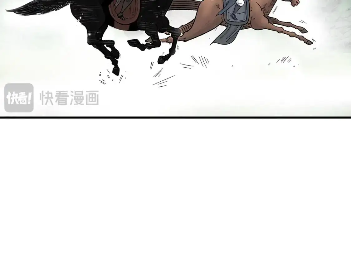 第160话 病人 第29页