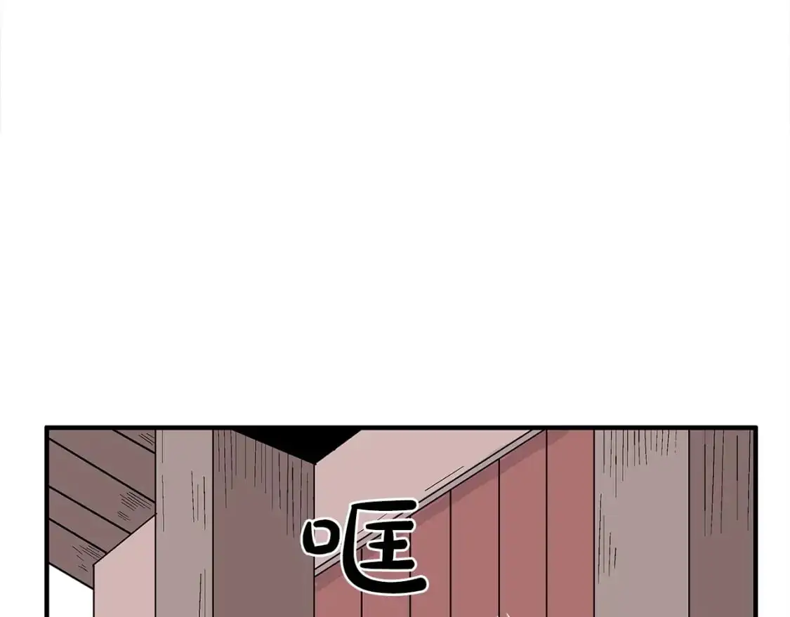 第160话 病人 第34页
