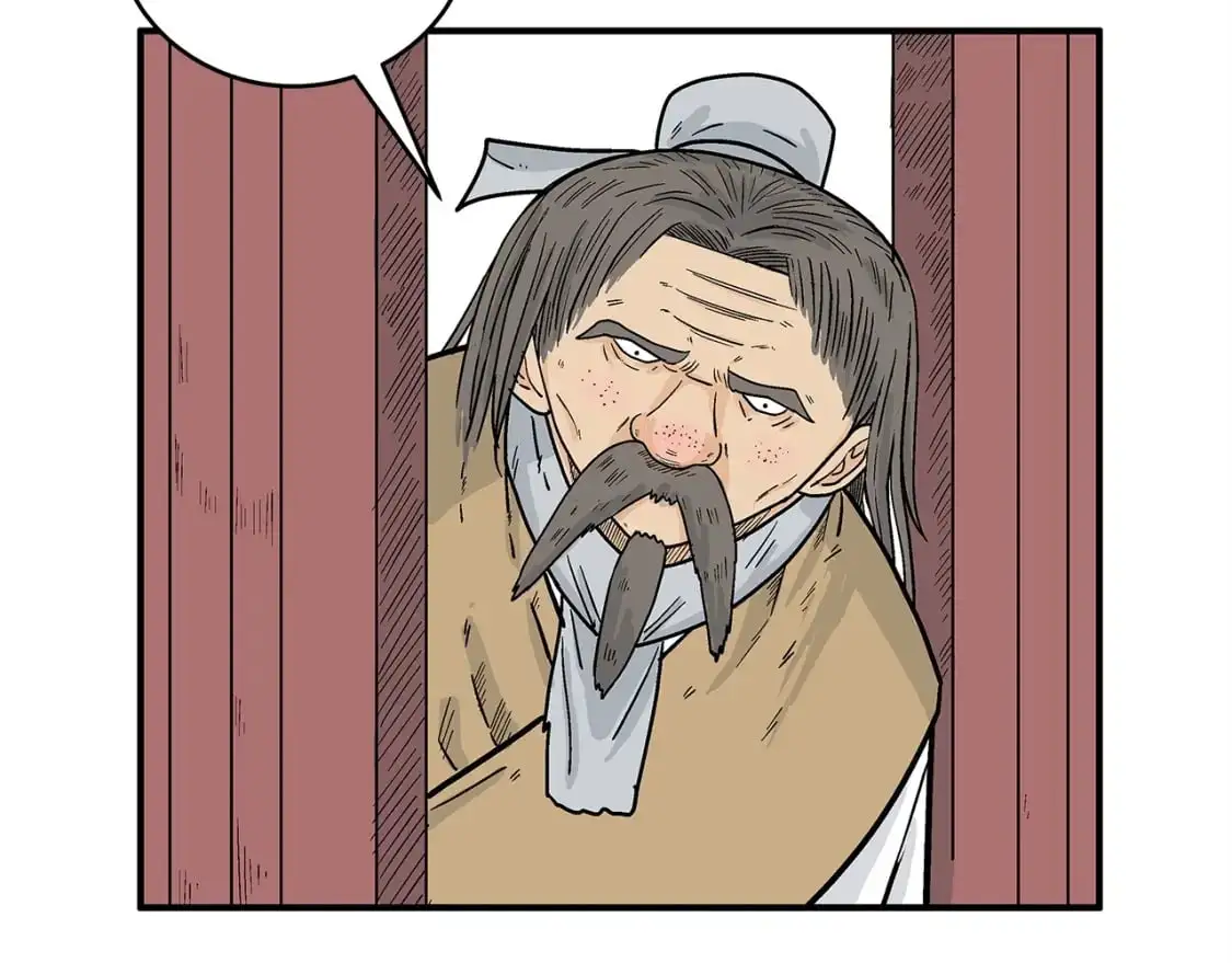 第160话 病人 第38页