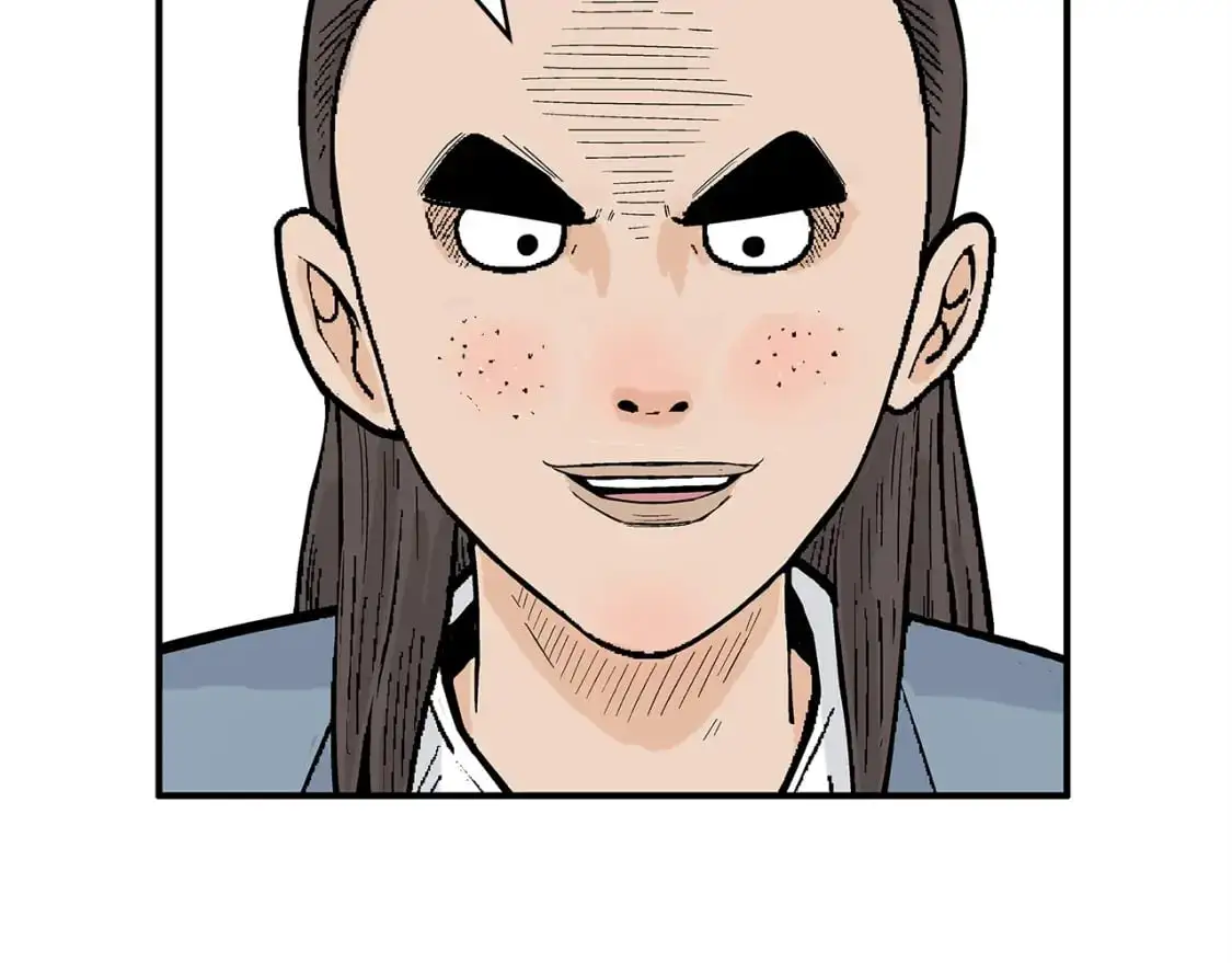 第160话 病人 第55页