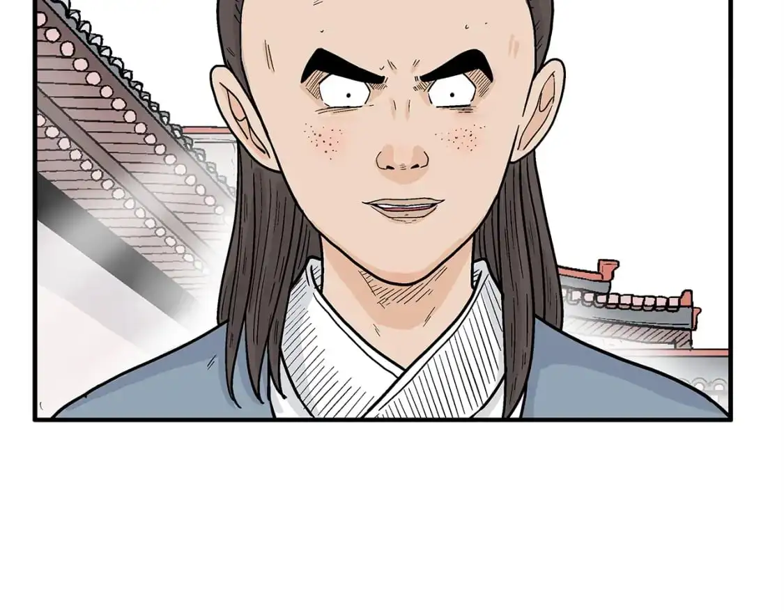 第160话 病人 第67页