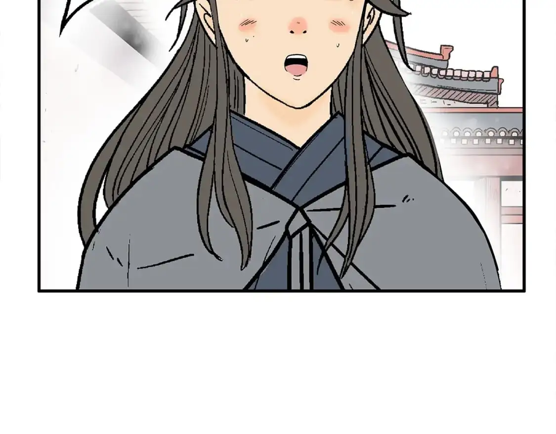第160话 病人 第89页