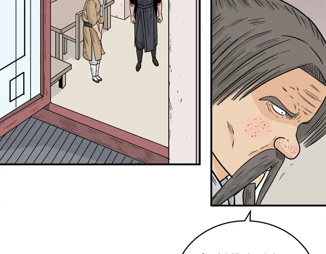 第160话 病人 第105页