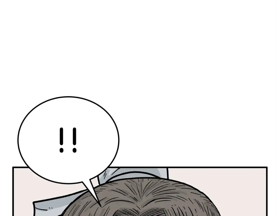 第160话 病人 第117页