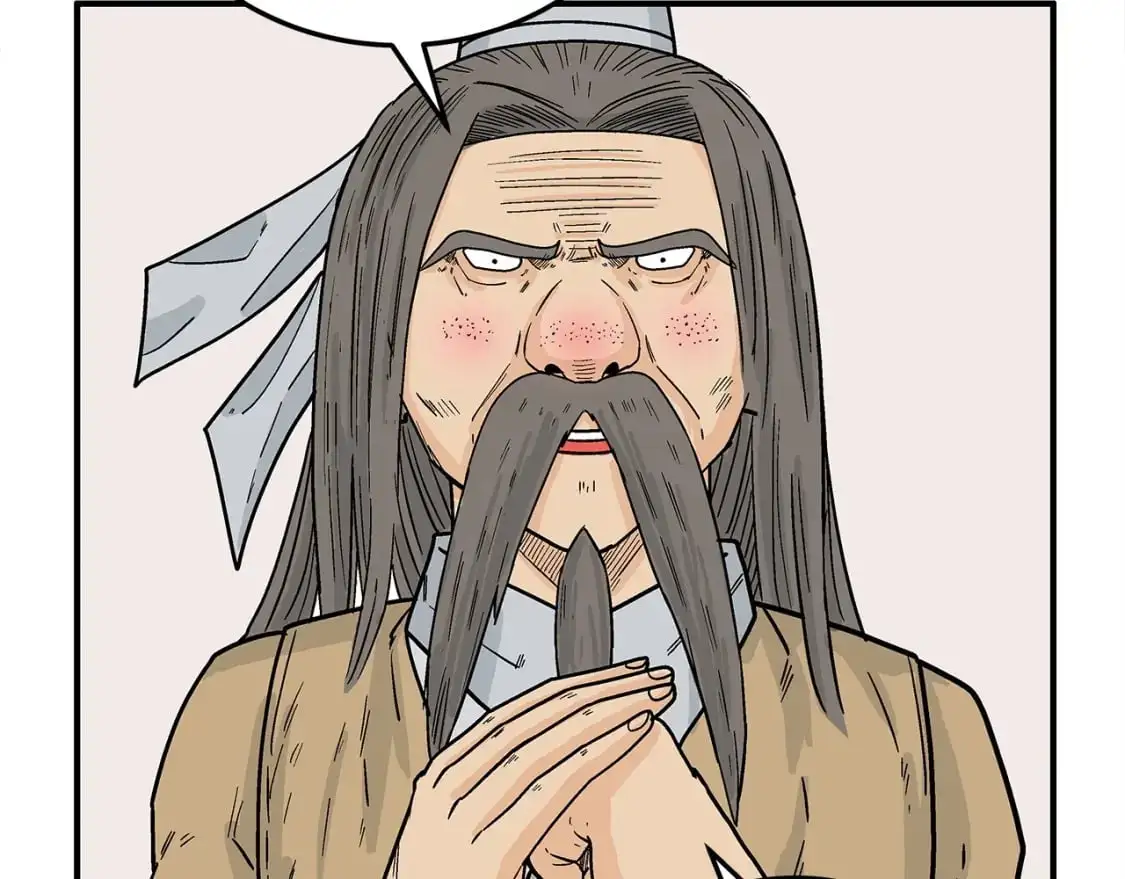 第160话 病人 第122页