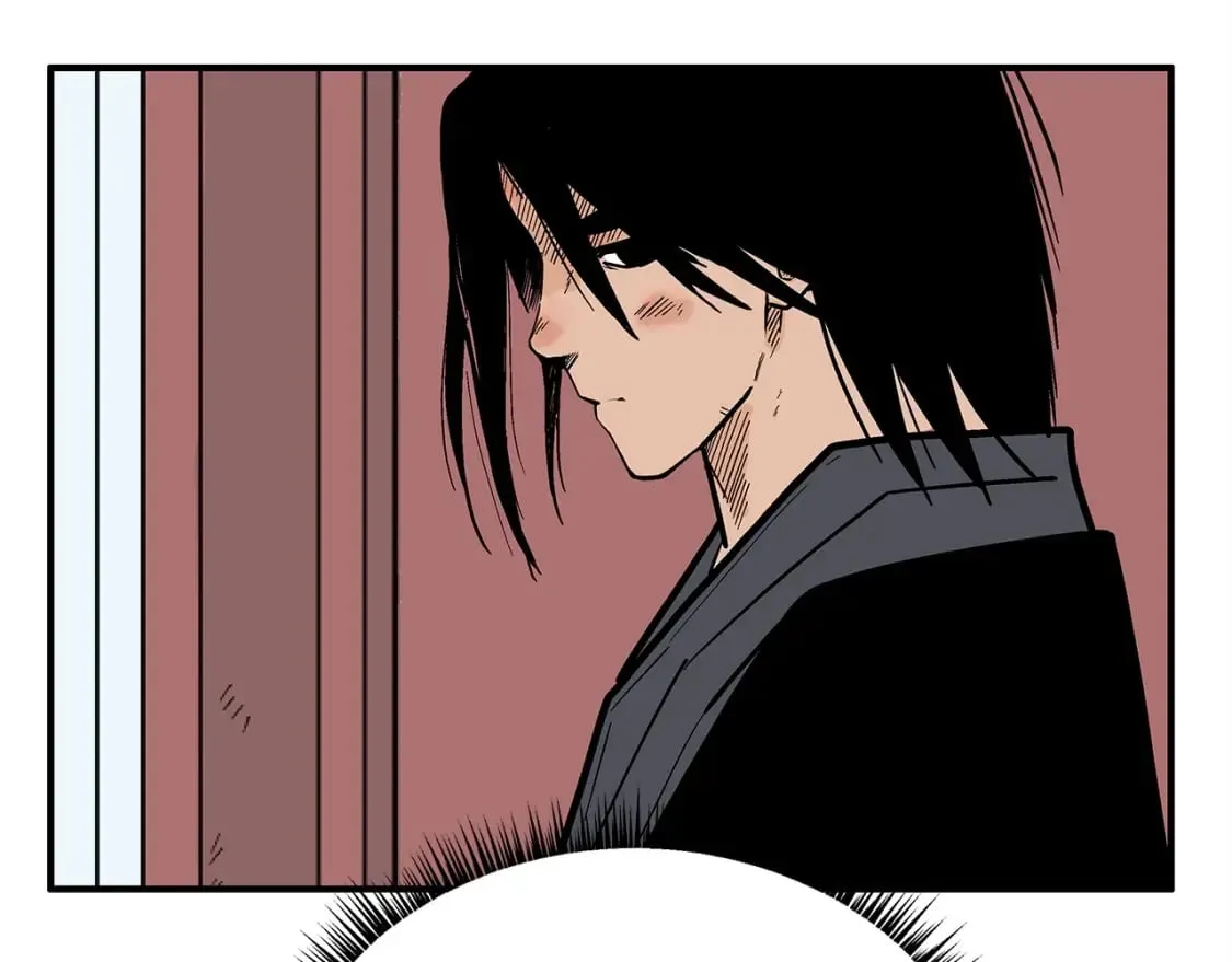 第161话 脱胎换骨 第5页