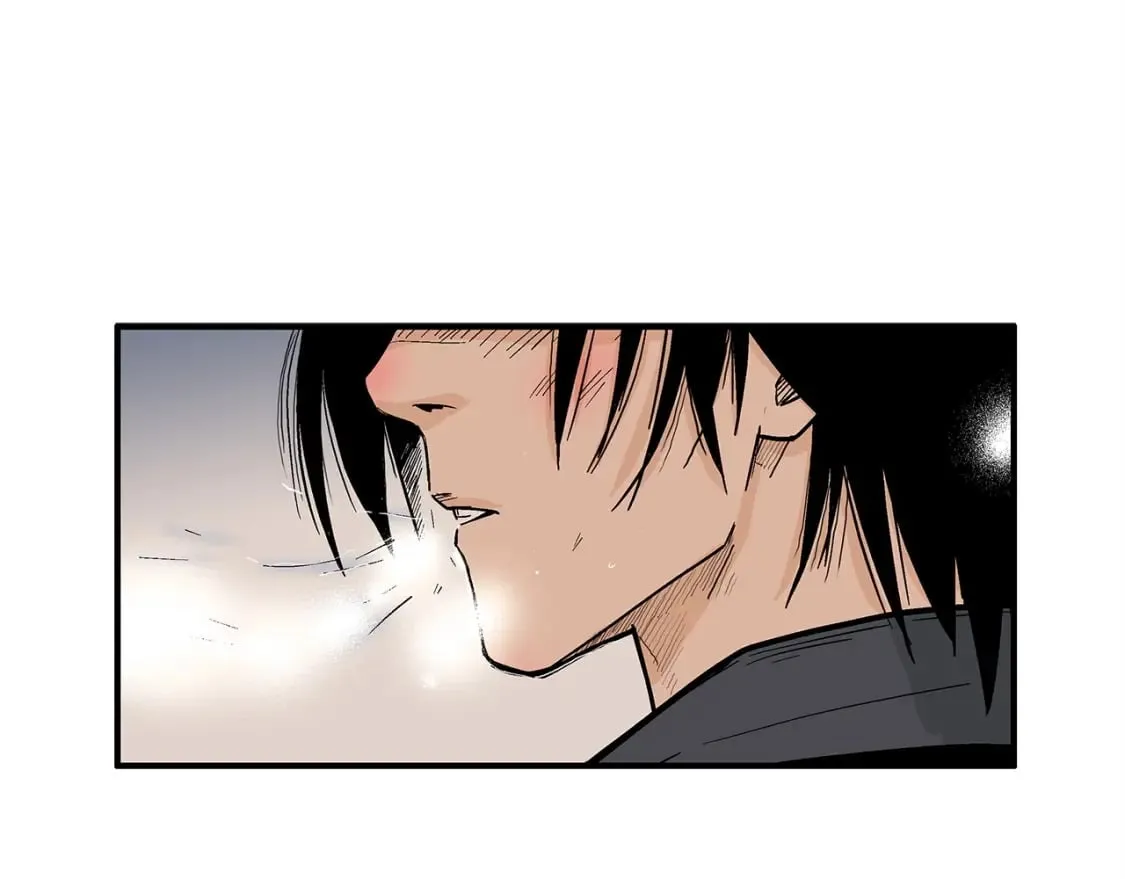 第161话 脱胎换骨 第13页