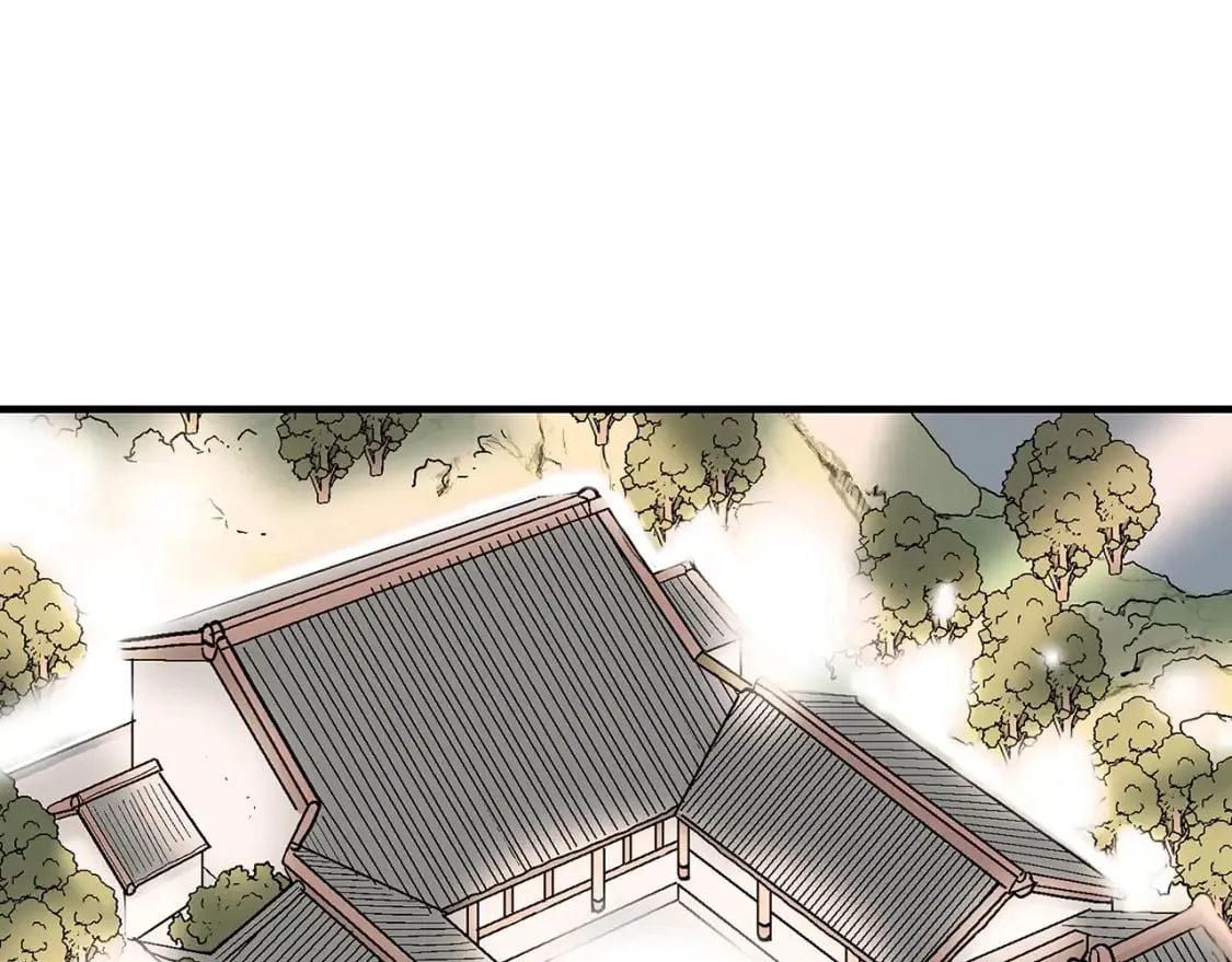 第161话 脱胎换骨 第27页