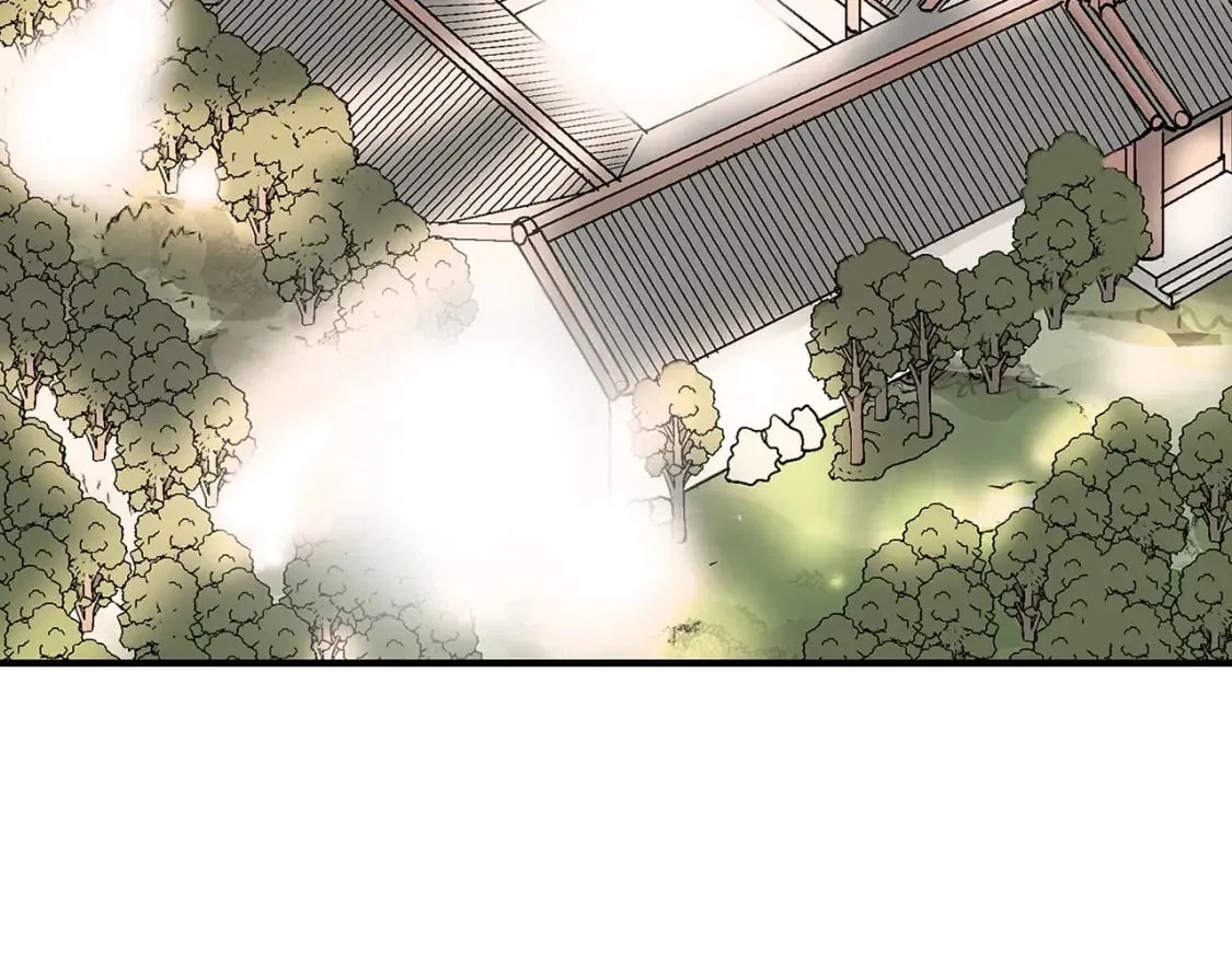 第161话 脱胎换骨 第28页