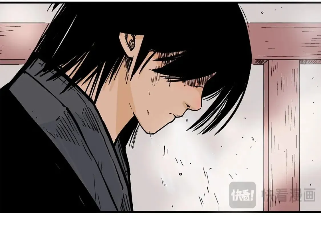 第161话 脱胎换骨 第32页