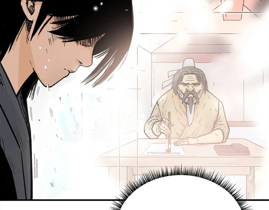 第161话 脱胎换骨 第34页